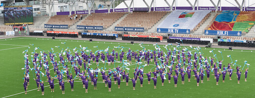 Slovakia · Gymnaestrada 2015: Large Group Performances · photo 28